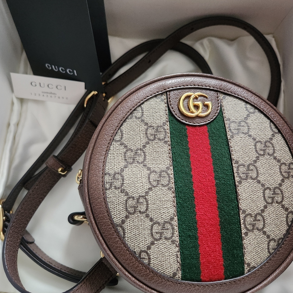 Gucci Ophidia Round Mini Backpack - image 8